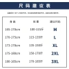 Winter fleece and thickened sportswear pants, men's trendy loose tight-fitting sweatpants, trendy brand Harun pants, warm casual pants, versatile Specification image